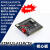 源地STM32L431RCT6核心板 低功耗开发板 STM32L431 ARM Cortex-M4 W23Q128 默认不焊接不配调试器