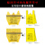 医疗废物垃圾袋黄色手提式平口加厚诊所专用废弃物 大号 整件 手提32*37（15000条）黄色 适合5L垃圾桶 加厚
