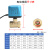 定制常闭电动二通球阀常开电磁水阀门电控防水太阳能开关220vDC24V12 DC12V/24V二通 (常闭)DN25 1寸