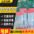 一次性大便样本采集管化验尿杯40ml标本瓶60无菌痰杯采样盒小量筒 手掀盖大便杯40ml(50个/包)