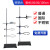 铁架台实验室架子台杆化学实验器材滴定台固定支架十字夹不锈钢大号实验架试管夹子小型蝴蝶夹三足铁架台铁圈 国标一杆一座高100cm