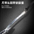 得力（deli）架式玻璃纤维尺铁壳100mx12.5mm 卷尺布尺测量工具皮尺手提尺米尺 DL91100
