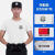 夏季短袖T恤黑色作训服物业保安服装批发印刷LOGO特勤训练服定制 白色 S160
