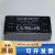 星舵URB2405LD-20WR3金升阳DC-DC电源模块9-36V转5V4A 20W 可定制 URB2405LD-20WR3A4S 导轨底