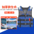 LWXF 救生衣 便携式浮力背心带反光条 户外应急救灾抗洪抢险带口哨  救生衣成人款加大蓝色（170-240斤）