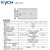 凯宇气动（KYCH）CXSM/TR 系列双轴气缸6~32/10~300 缸径20~32 CXSM/TR 20*10
