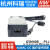 星舵GSM40B明纬P1JB05/B07/B09/B12/B15/B18/B24/B48电源供 GSM40B15-P1J  15V 不含输