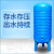 京木郎 pe压力罐 无塔供水器塑料全自动自来水增压水箱储水罐 pe120升直径40*高120