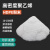 聚乙烯PE粉末ldpe球形微粉添加改性剂低密度聚乙烯树脂粉末 HDPE粉(10-100目) 1KG