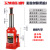 适用于千斤顶轿车千斤顶 2T3T车载立式千斤顶2吨液压千金顶越野换胎 32T加厚（高46厘米）