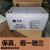 圣阳SP12-65 圣阳蓄电池12V65AH直流屏 UPS EPS免维护铅酸蓄电池 100ah