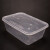 加厚长方形一次性饭盒餐盒50只装750ml透明带盖打包盒定制