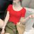 皮尔卡丹（Pierre caidin）白色短袖t恤女夏季纯色修身圆领女士韩版打底半袖上衣清爽体恤女 大红色 XL（105斤116斤