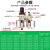 气动气泵二联件空气调压阀AC2010-02油水分离器过滤器AC3010-03D 手动排水AC2010-02 配4mm接头