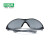 梅思安（MSA）骑行眼镜 防风沙户外运动护目镜 驾驶太阳镜 灰黑经典款+眼镜盒