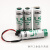 定制驱动器电池法国SAFTLS14500AA3.6VPLC工控设备锂电池适配 单电池