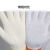 棉线手套劳保耐磨防滑工地男女作业干活尼龙纱手套批发用工地 大众棉线款 24双(体验装)