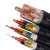 电缆YJV/WDZC-YJY2/3/4/5芯2.5/4/6/10/16国标铜芯电力电缆 YJV 5芯6平方1米