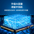 金仕能 惠普畅游人TPN-Q207 Q208 Q209 C135 I130 TF03XL笔记本电池 适用TPN-Q192 Q196 Q201电脑电池 15-CK004TX，TPN-I134