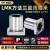 德国KGR/LMK6 8 10 12 13 16 20 25 30 35 40UU方法兰直线轴承大全 LMK25UU标准型【25*40*59】