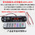 蓝牙5.0音频解码板立体声插卡无损音乐接收器模块发烧音响带功放 12V电D023BT 2X20W(接喇叭)中文