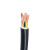 诺娜（NONA）纯铜国标工程电缆空调电线专用线铜芯国标电缆线三芯四芯五芯三相 VVR 2X4平方