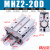 手指气缸夹爪mhz2-16D20D25D10D32D气动机械手配件夹子平行夹气爪 玫红色 精品款 MHZ2-20D