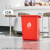 无盖长方形大容量垃圾桶超大厨房户外卫生桶餐饮大号商用桶 60L红色长方形桶