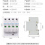 浪涌保护器NU6-II 2P 3P 4P防雷器三相电涌开关SPD避雷器T2级 2P40KA