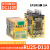 继电器RU4S-RU2S-D24-D12-A110-A220 AC DC 24V 220V RU2S-D110(DC110V)单继电器
