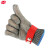 谋福（CNMF） 不锈钢丝防割手套 5级屠宰场防护手套 左右手通用 短款 均码