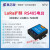 集芯RS485远程通信无线通讯DTU模块数传电台PLC远距离ModBus RTU A810C-L400M30+吸盘天线