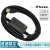 S6NLT0030汇川伺服驱动器USB口通讯电缆IS620F调试数据下载线 USB-S6N-L-T00-3.0 USB口电缆 3M