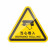 机器警示设备安全标志标识牌标签有电危险警告注意当心机械伤人夹压手三角形PVC胶片贴PET标贴 当心夹脚 6x5.3cm