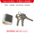 科恩森（KEENSEN）防火门锁芯水电门通道锁芯 铜芯单开三把钥匙（10个装）	