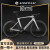 SUNPEED速比特Victory胜利SPORT 7120全碳纤维公路自行车 金属玫瑰金（碳轮版） XL（176-185cm）