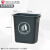 垃圾分类垃圾桶二合一小型双色桶脚踏带盖干湿分离商用可回收 16L双桶加厚蓝可回收+灰其他