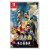 任天堂（Nintendo）游戏卡带 NS游戏软件 海外版全新正版游戏 三国志14 威力加强版（中文）