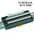 A6TBXY36Q L系列端子台 PLC电缆AC10TB 40针FCN40P端子排 台 数据线长0.5米HL-FP40-FF-0.5M