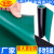 静电胶皮绝缘铺地胶皮绿色防滑橡胶垫维修台布耐高温工作台垫 尺寸可裁剪