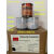 高温铜膏 格兰粉 抗胶着剂 船用金粉 螺丝防卡剂450566 英国格兰粉