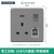 13A多孔USB充电type-c灰色香港面板86型英式英标港开关插座 双联USB多三孔+-type-c