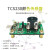 颜色传感器 TCS230 TCS3200 颜色识别感应模块 RGB三色 串口输出 颜色传感器