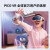 PICO 4 Pro VR眼镜一体机AR VR体感游戏机  3D设备全套头盔 XR设备智能4K眼镜 PICO 4 128G标准版