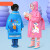 卡通儿童雨衣EVA拉链式小学生带书包位防水幼儿园身雨披 拉链款橘色独角兽 XL