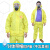 ALPHATEC防化服分体C级耐酸碱危险运输化学品防护服工作服上衣裤子 3000-夹克 L码