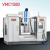 VMC1160数控加工中心CNC立式数控铣床三四五轴锣厂家 VMC1580