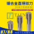 H7机用4 5直柄/锥柄硬质合金钨钢高精度H8机用绞刀8 9 10 11 直柄Φ5mm(H8)