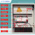 A型消防应急照明集中电源箱DC24V/36V智能控制疏散指示牌分配电箱定制 500W(DC36V/24V)【含蓄电池应急时间9