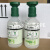 4694防化学品防酸碱双瓶冲洗液工业应急洗眼器 plum4801 500ML 强酸碱